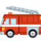 Fire Engine emoji on Facebook